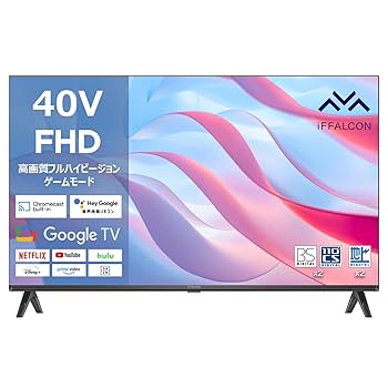 あじぽん テレビ 40 ほん】 液晶テレビ40型 商品情報_液晶テレビ（40型） | 山善の